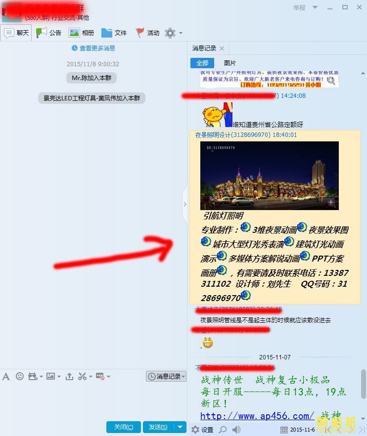 Чͼ