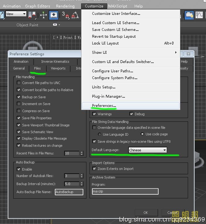 3dmaxƹ̳,3dmaxƹ̳