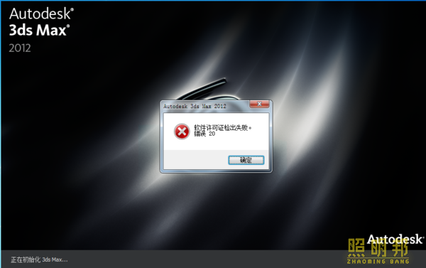 3dmaxƹ̳,3dmaxƹ̳