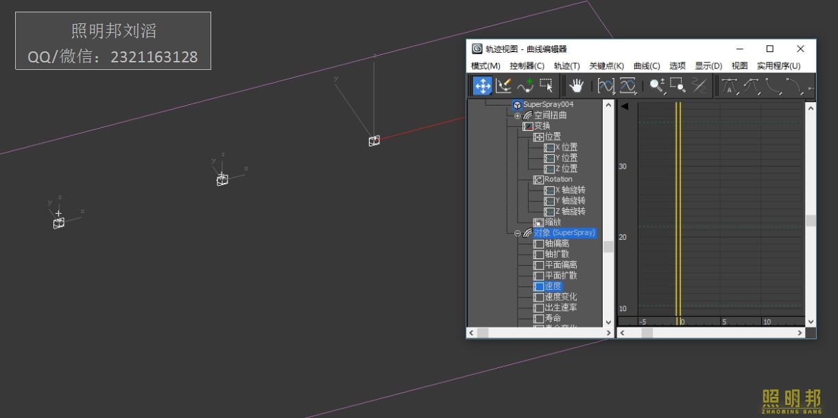3dmaxƹ̳,3dmaxƹ̳