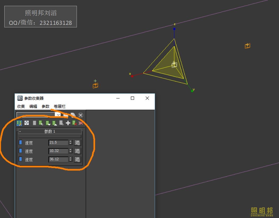 3dmaxƹ̳,3dmaxƹ̳