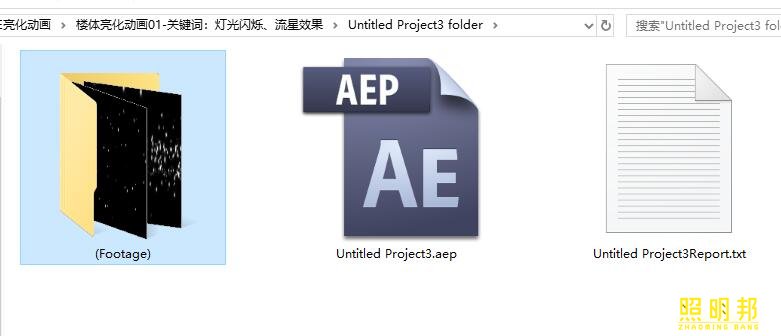 AE,AE̳,AEƹ⶯