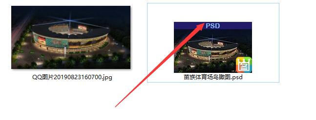 ,ps̳,psЧͼ