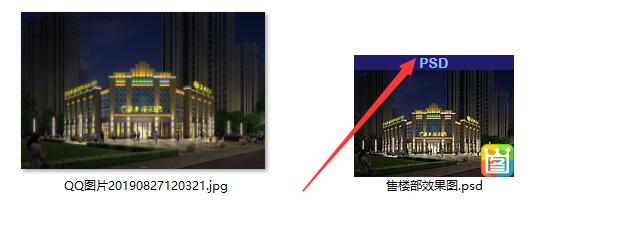 ҵЧͼ,ps̳,psЧͼ