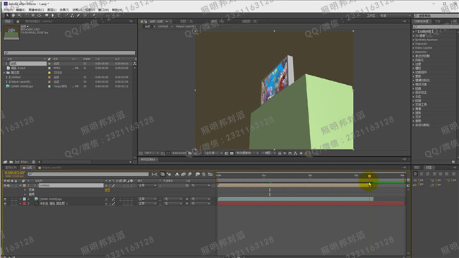 3dmaxƹ⶯